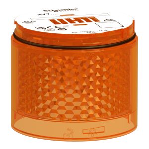 Svetlobni modul, Harmony XVB7 modularna signalna svetilka, oranžna, Ø70 mm, rotacijska, barvna leča